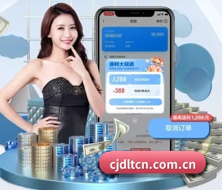 加入我们, 开启不一样的体育体验